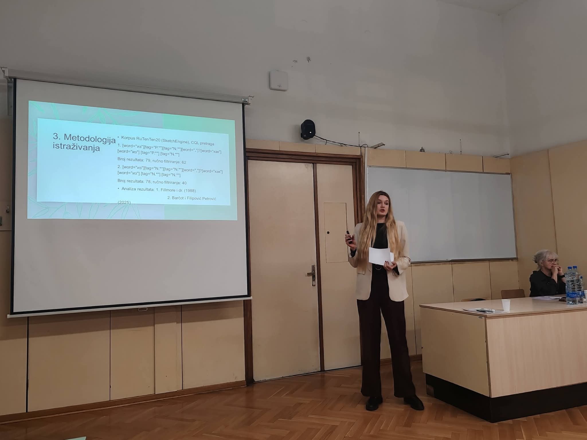 Konferencija 64 Skup Slavista 19 2 2026 Slika 2