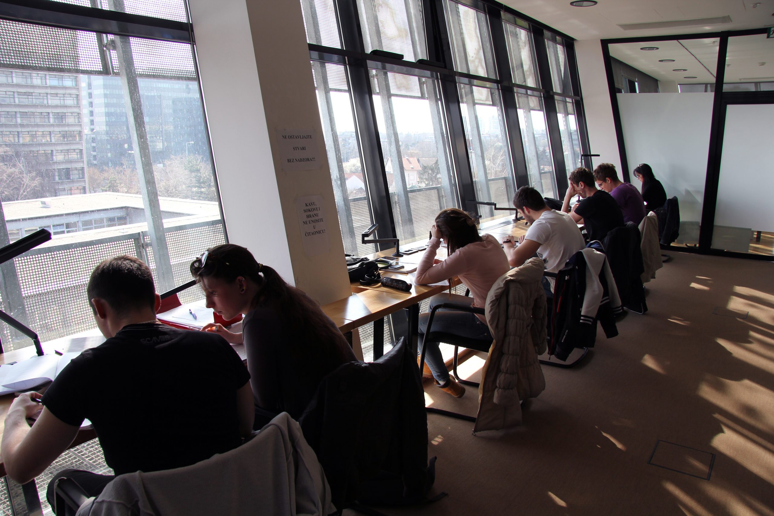 Hero slika: FILOZOFSKI FAKULTET